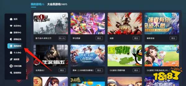 Steam共享游戏能同时玩吗 Steambig共享游戏注册教程