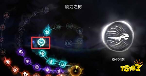 奥日与黑暗森林空中冲刺怎么用 空中冲刺方法介绍