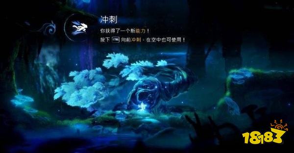 奥日与黑暗森林空中冲刺怎么用 空中冲刺方法介绍