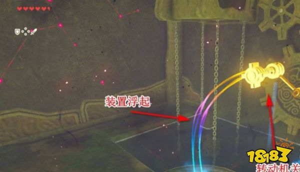 塞爾達荒野之息神獸瓦露塔內部怎么打 神獸瓦露塔內部打法介紹