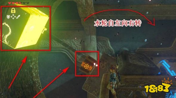 塞爾達荒野之息神獸瓦露塔內部怎么打 神獸瓦露塔內部打法介紹