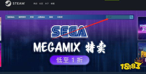 游灵在steam上怎么搜 steam搜索方法介绍