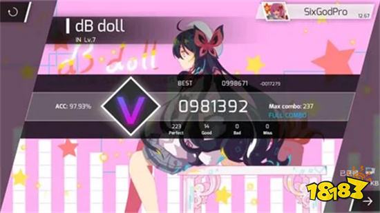 Phigros游戏下载官网版