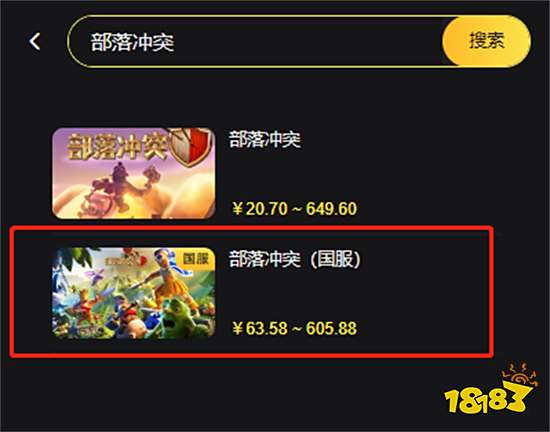 海外用户怎么充值国内游戏 海外玩家充值问题解答