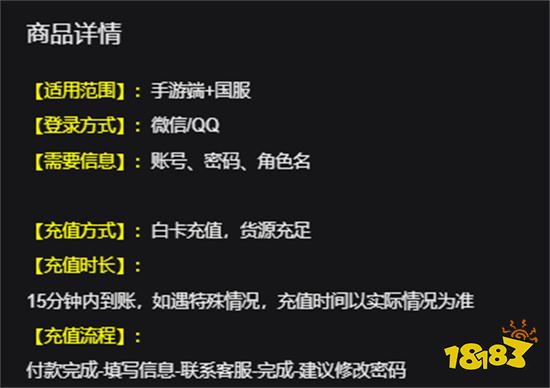 海外用户怎么充值国内游戏 海外玩家充值问题解答