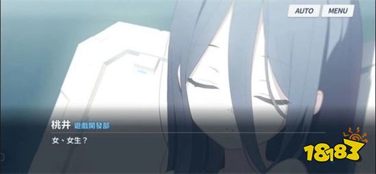 因韩国两性玩家互相仇视《蔚蓝档案》将推出双版本