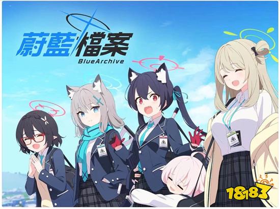 因韩国两性玩家互相仇视《蔚蓝档案》将推出双版本