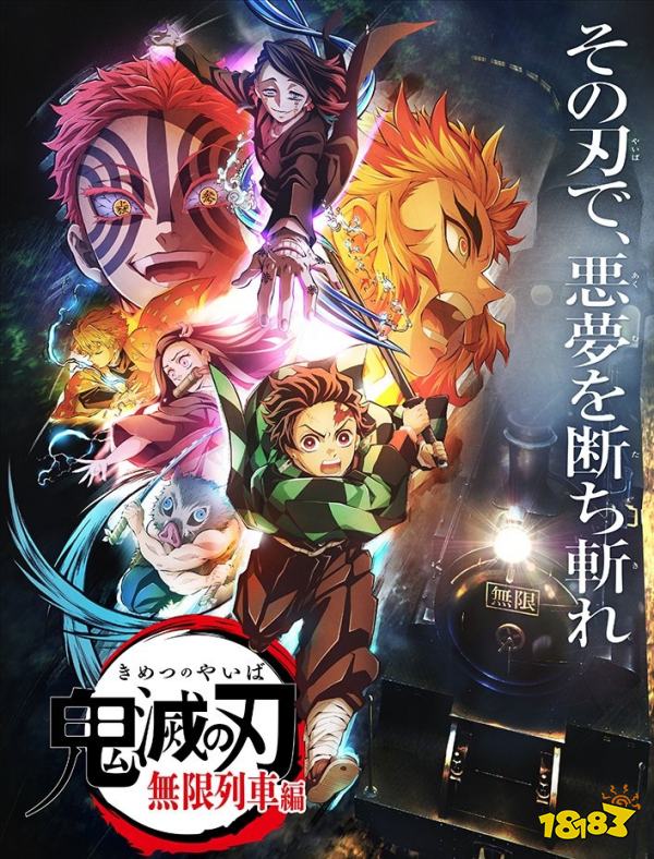 为什么原神选择日本飞碟社而不与国漫合作？