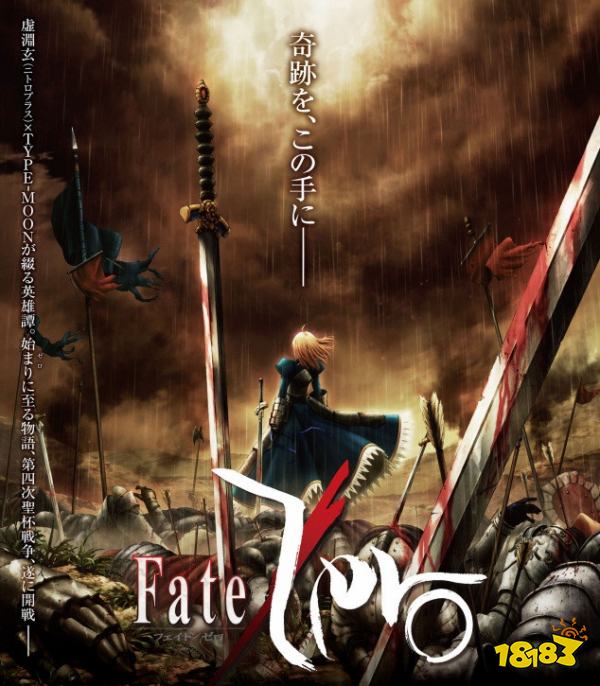 为什么原神选择日本飞碟社而不与国漫合作？