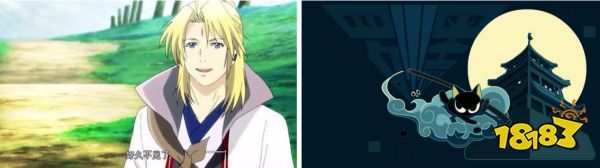 为什么原神选择日本飞碟社而不与国漫合作？