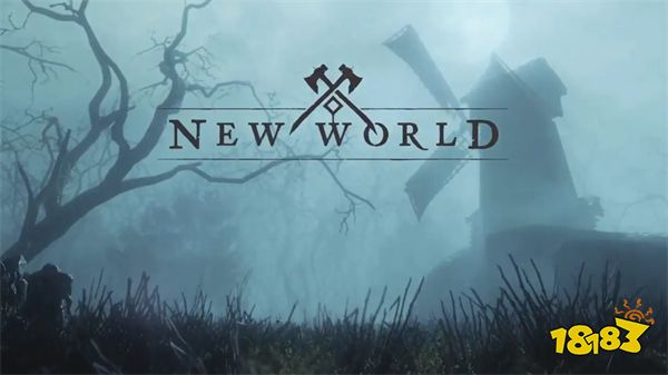 新世界副本位置在哪 New World全副本位置一览