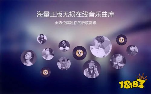 手机零基础学rap 好用的零基础学rap的软件 