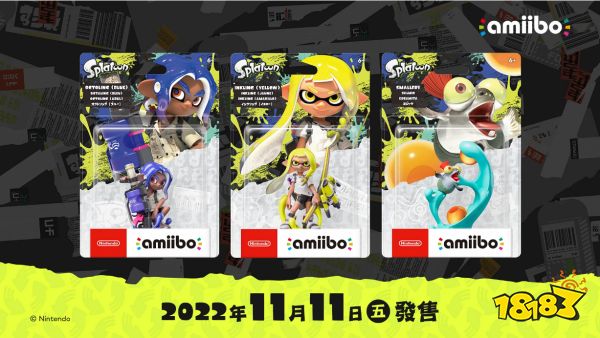 《喷射战士3》三款主题amiibo公开!11月11日发售