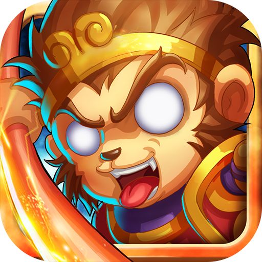 西游荣耀送毕业悟空版本