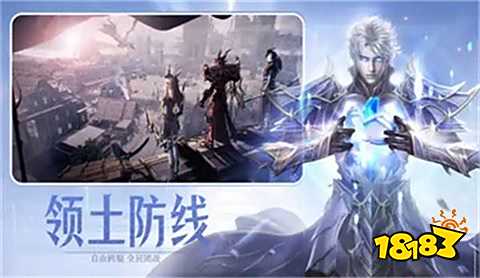 奇迹mu正版官网手游