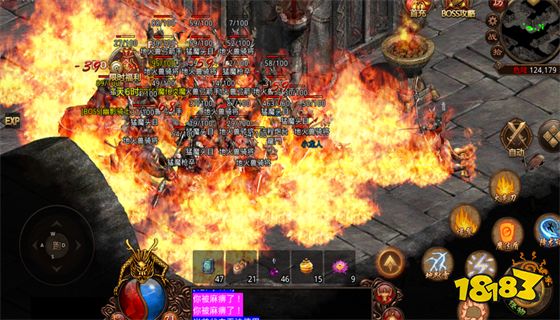 单职业变态切割传奇