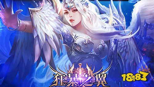 2022奇迹mu变态版手游推荐 最新奇迹mu游戏排行榜