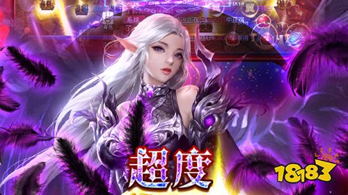 2022奇迹mu变态版手游推荐 最新奇迹mu游戏排行榜