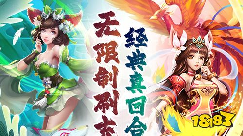 一周新游预告(10.10~10.16)：卡牌手游热度飙升