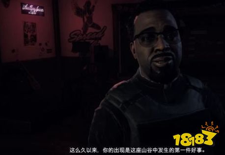 孤島驚魂5荷蘭谷主線任務(wù)秋末鎮(zhèn) 任務(wù)秋末鎮(zhèn)劇情流程攻略