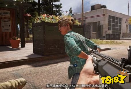 孤島驚魂5荷蘭谷主線任務(wù)秋末鎮(zhèn) 任務(wù)秋末鎮(zhèn)劇情流程攻略