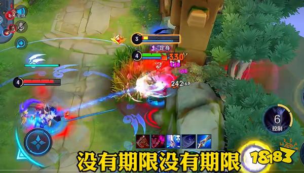 王者榮耀孤影為什么不直播了 孤影停播原因引熱議