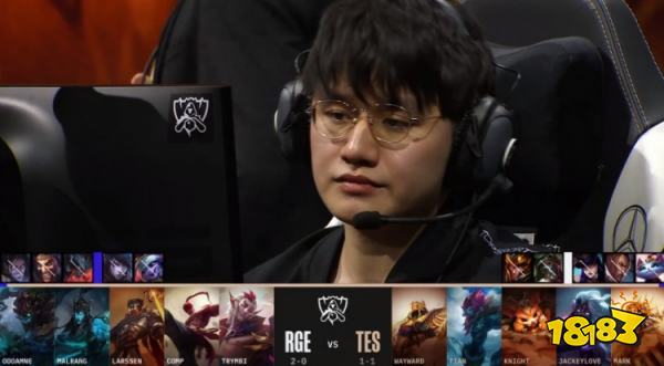 RGE戰(zhàn)勝TES了嗎 lols12總決賽TESvsRGE小組賽復(fù)盤