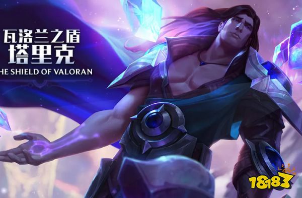 英雄联盟无限火力宝石怎么玩 无限火力宝石无限e出装玩法