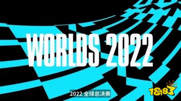 LOL2023季前賽新增內容大全 英雄聯盟S13賽季具體變動詳情