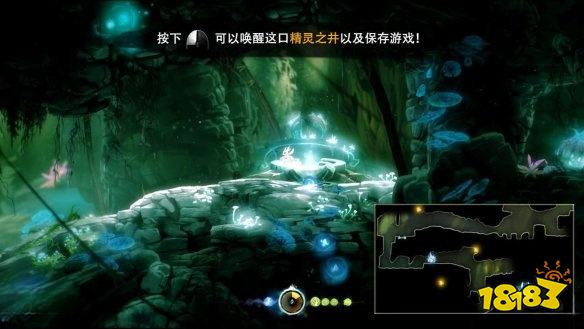奧日與迷失森林怎么通過任務拿回水之脈 任務拿回水之脈攻略教程