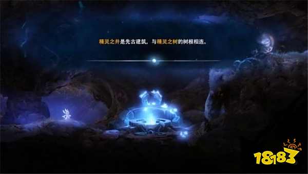 奥日与迷失森林怎么通过关卡精灵之树1 任关卡精灵之树1攻略教程