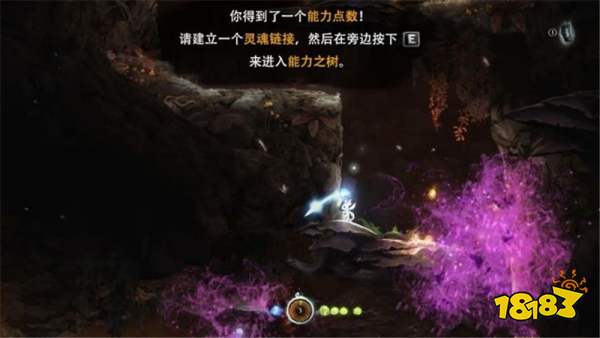 奥日与迷失森林怎么通过关卡精灵之树2 任关卡精灵之树2攻略教程