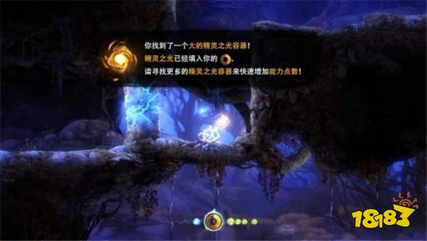 奥日与迷失森林怎么通过关卡水之脉1 任关卡水之脉1攻略教程