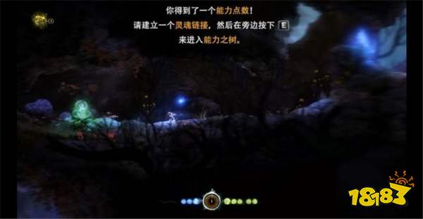 奥日与迷失森林怎么通过关卡水之脉2 任关卡水之脉2攻略教程