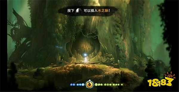 奥日与迷失森林怎么通过关卡水之元素1 任关卡水之元素1攻略教程