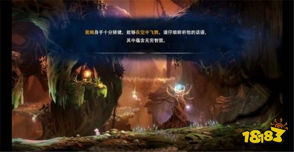 奥日与迷失森林怎么通过关卡水之元素2 任关卡水之元素2攻略教程