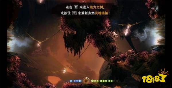 奥日与迷失森林怎么通过关卡水之元素3 任关卡水之元素3攻略教程