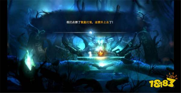 奥日与迷失森林怎么通过关卡氤氲灯笼5 任关卡氤氲灯笼5攻略教程