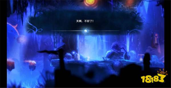 奥日与迷失森林怎么通过关卡风之元素1 任关卡风之元素1攻略教程