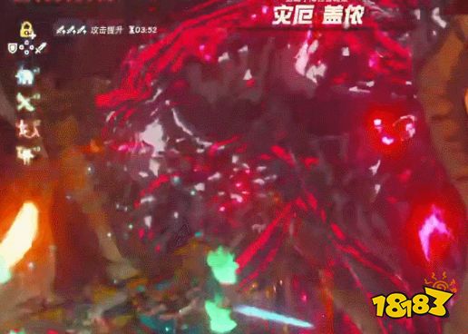 塞爾達傳說荒野之息災厄蓋儂怎么打 災厄蓋儂打法介紹