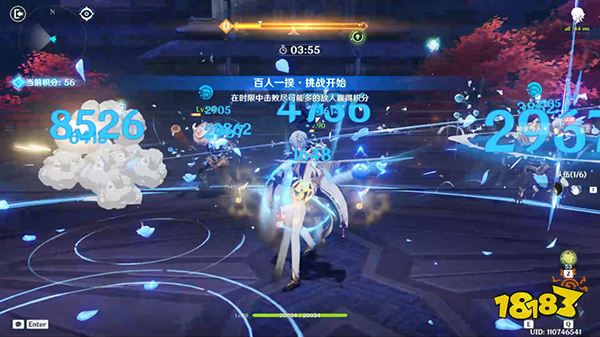 原神百人一揆第二关3.1版本攻略 百人一揆人间之证明关卡打法一览