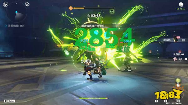 原神百人一揆第二关3.1版本攻略 百人一揆人间之证明关卡打法一览