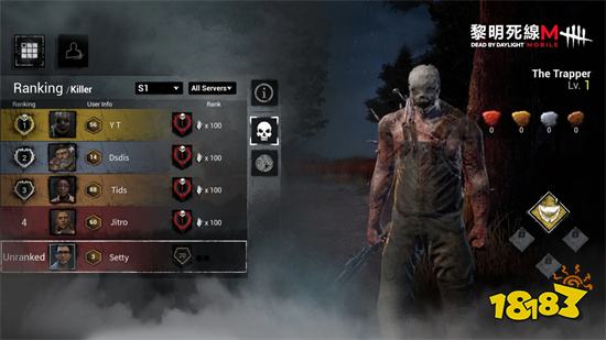 《黎明杀机》手游于10月10日在繁中地区开启事前登录