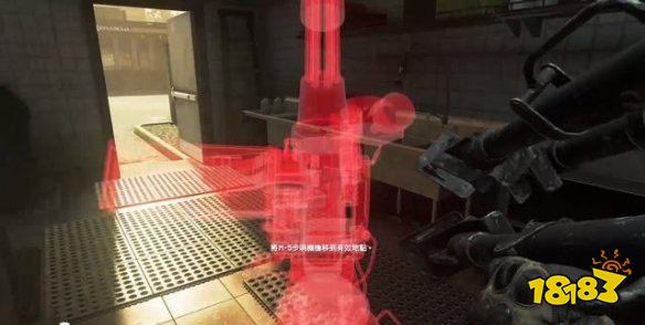 使命召喚6重制版第六章全收集攻略 使命召喚6重制版第六章圖文攻略