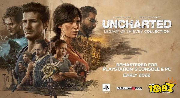 神秘海域盗贼遗产合集有哪几个游戏 游戏包含版本介绍