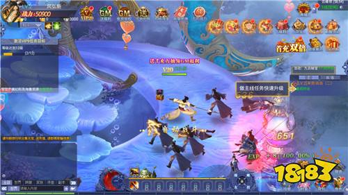 唐门六道变态版手游