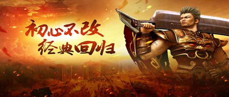 今天新开1区服的神途手游大全