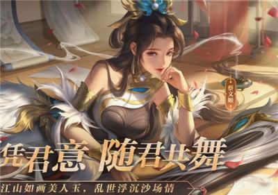 2022最热门三国手游排行榜