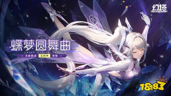 2023最好玩的开放世界手游 热门开放世界手游排行榜前十