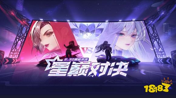 2023竞速类手游排行榜前六 人气超高的竞速手游下载